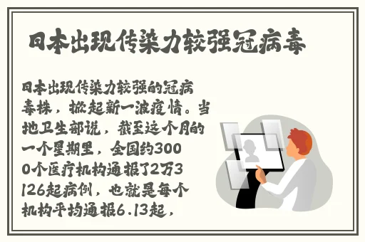 91黑料产区