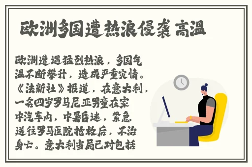国产精华液一区二区三区